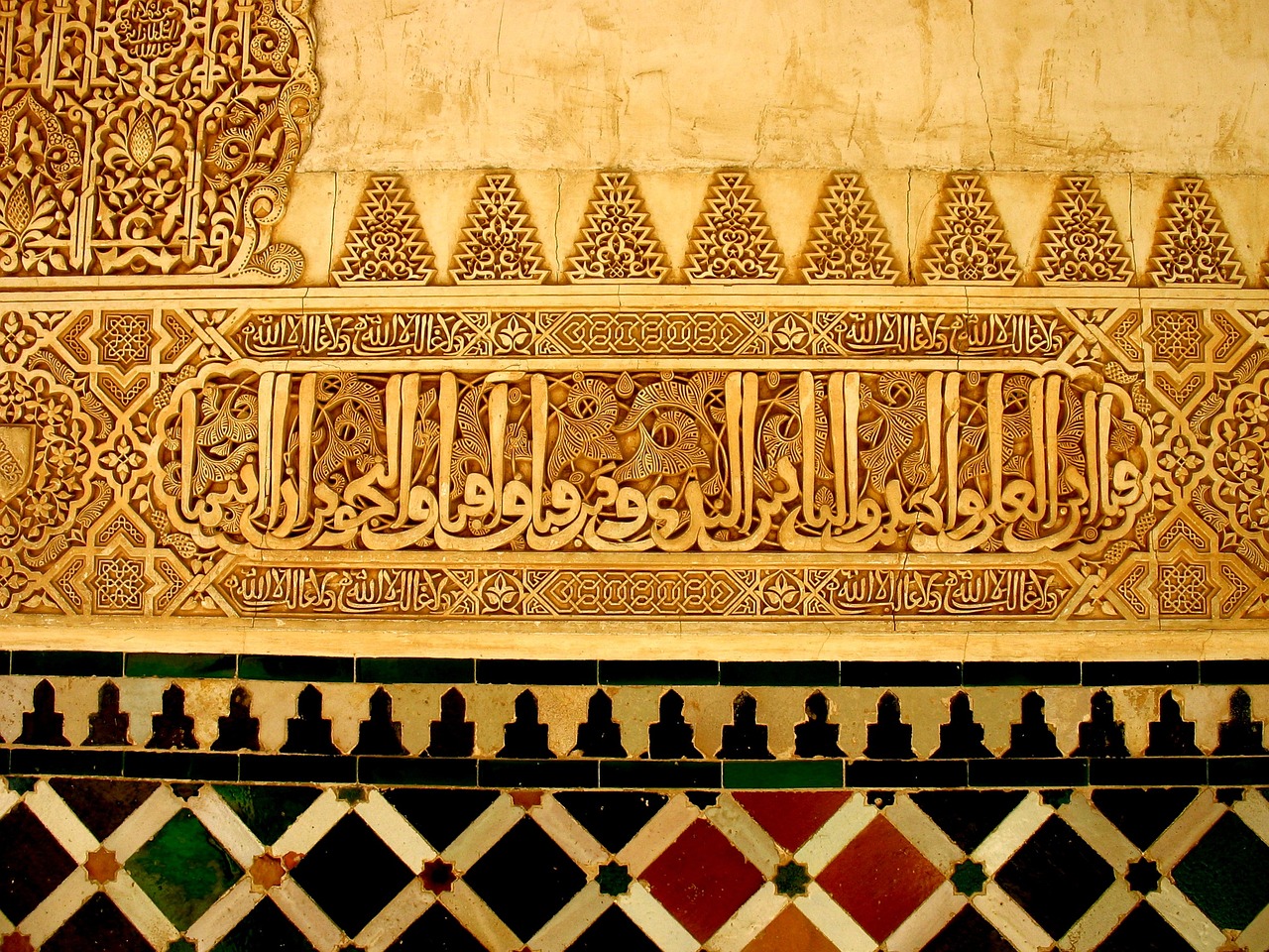 The Historical Significance of the Alhambra